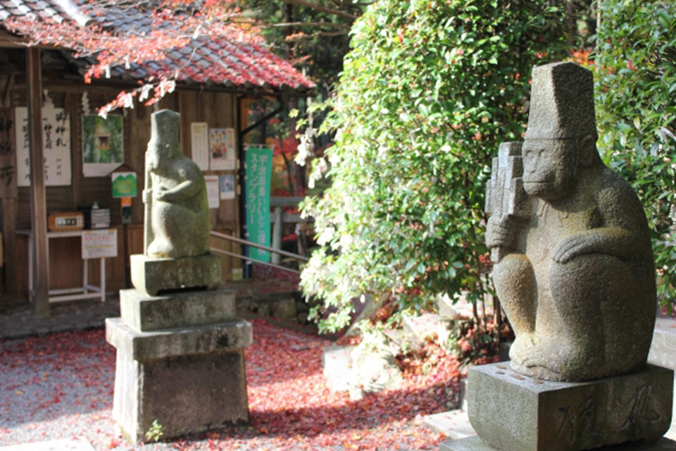 Sarumaru Shrine