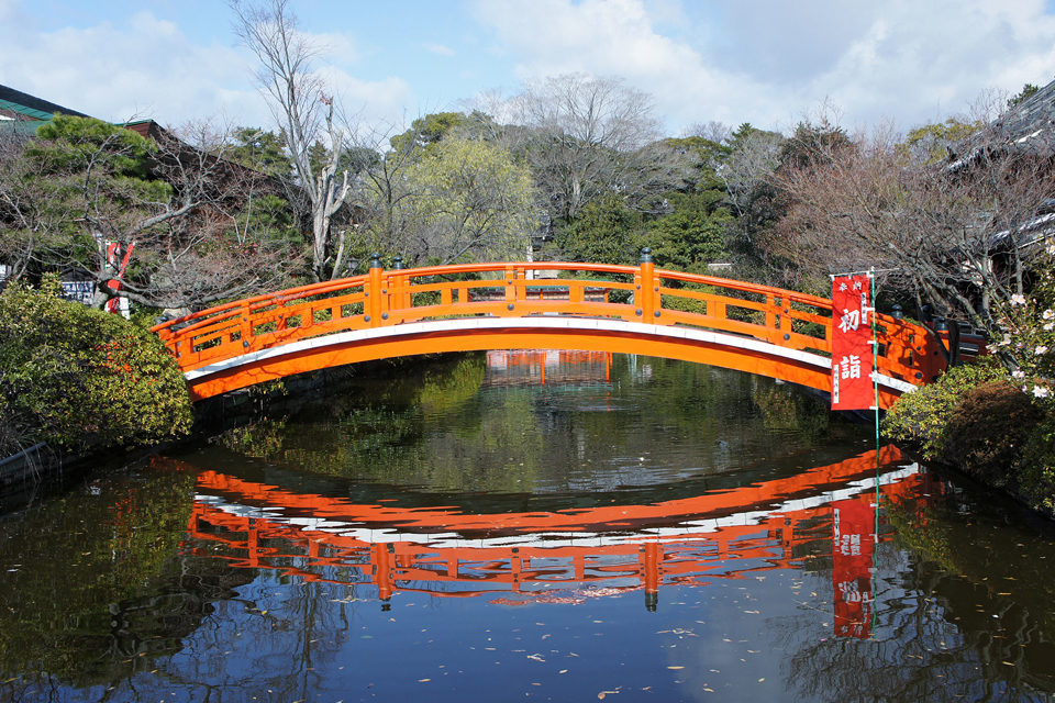 京都-神泉苑-法成橋