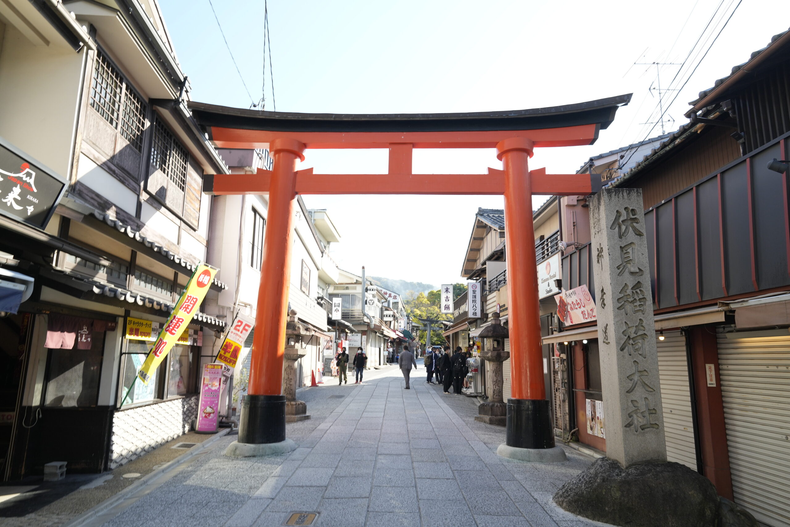 京都　伏見稲荷大社の参道