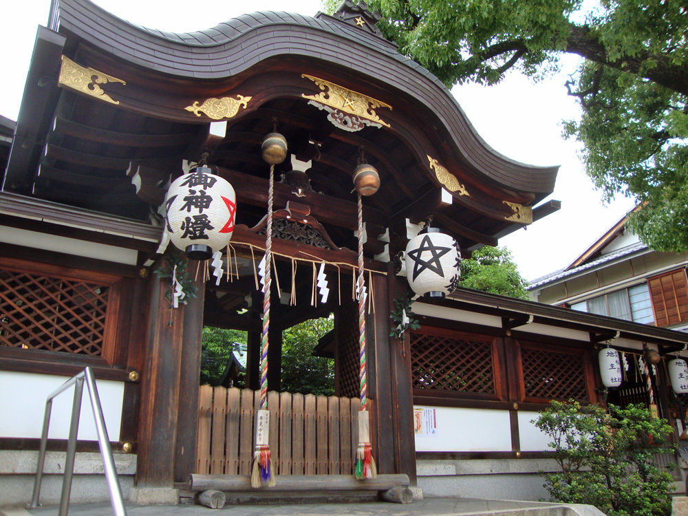 陰陽師が祀られている 晴明神社 の知られざるパワーとは Caedekyoto カエデ京都 紅葉と伝統美を引き継ぐバッグ