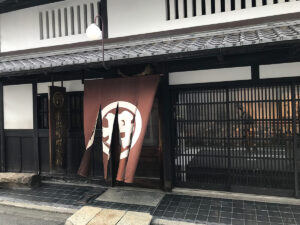 本田味噌　京都　晴明神社