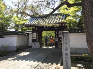 妙心寺退蔵院　京都