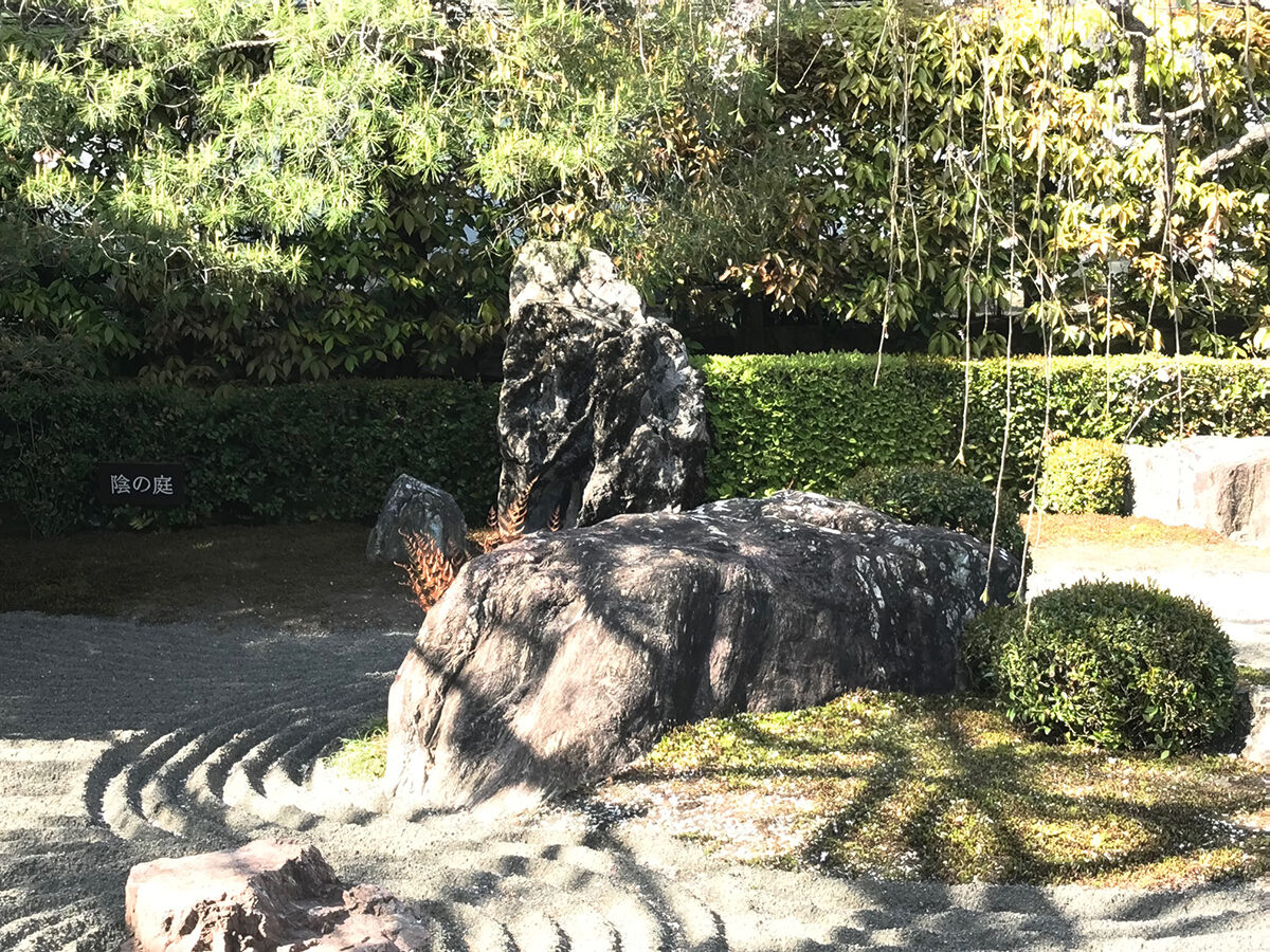 妙心寺退蔵院　京都