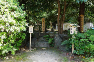 宇治神社パワースポット