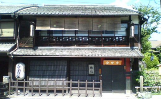 京都-寺田屋