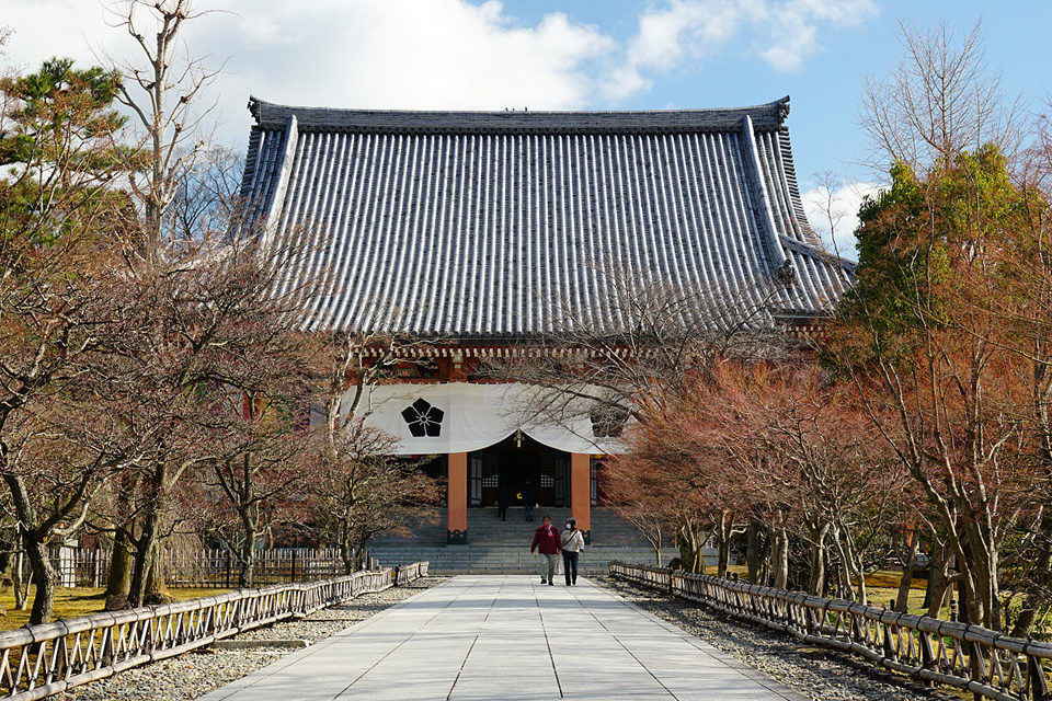 智積院