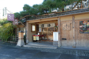 高台寺_洛匠2