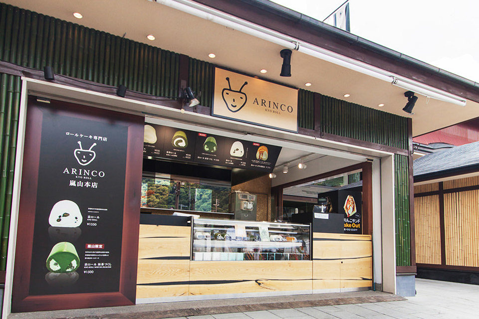 ARINCO嵐山本店