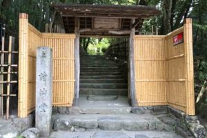 京都_詩仙堂