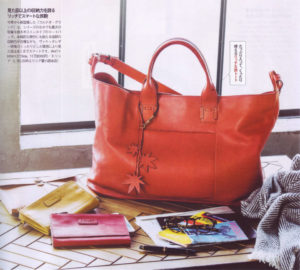 caede京都　メディア掲載情報　LEON1月号