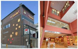 caede京都富小路本店