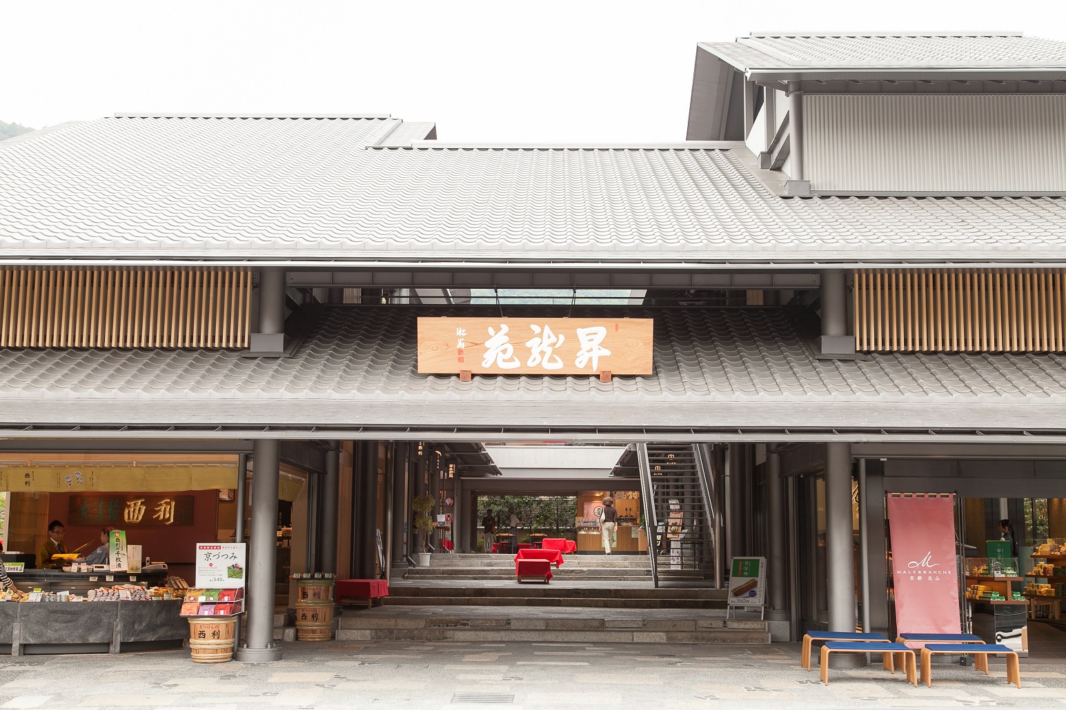 当時のメディア報道・掲載写真