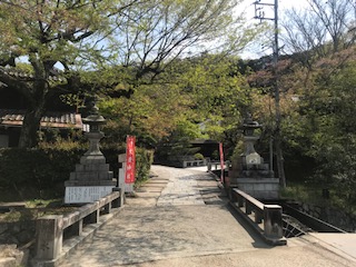 大豊神社