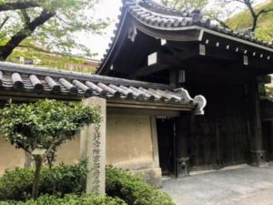 京都府立鴨沂高等学校