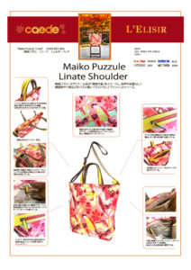 Maiko Puzzle Linate Shoulder