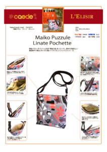 Maiko Puzzle Linate Pochette