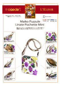 Maiko Puzzle Linate Pochette Mini