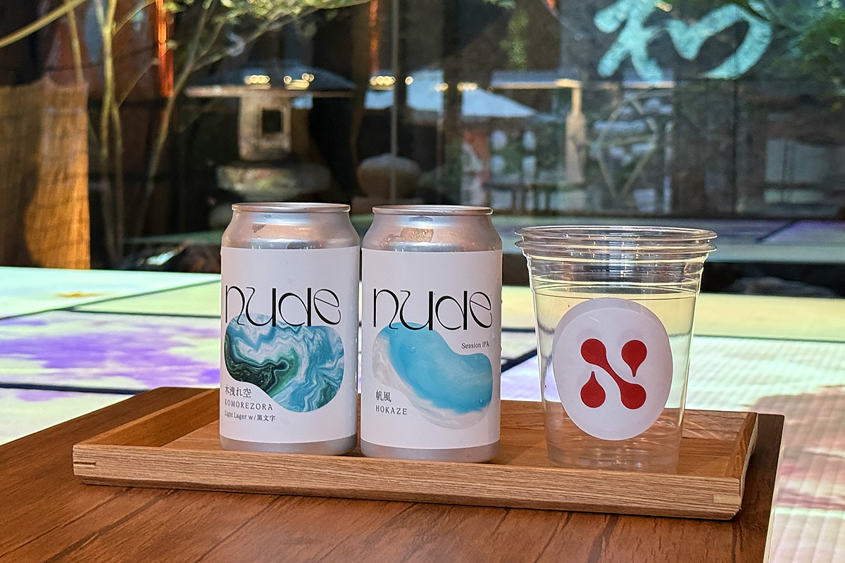 京都の新名所NIWA メニュー