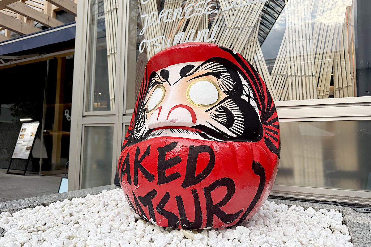 京都の新名所NIWA だるま