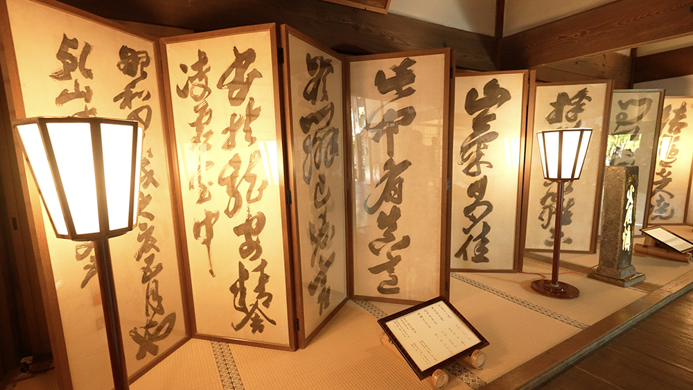 龍安寺 京都 内観